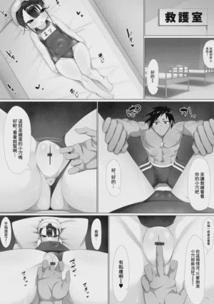 第3頁圖