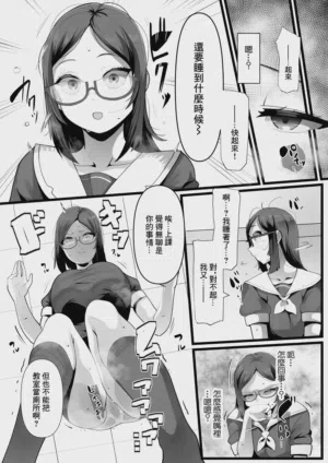 第18页图
