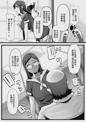 第19页图