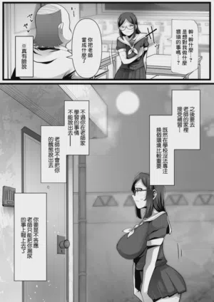 第20页图