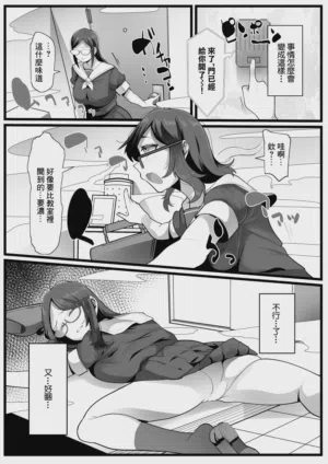 第21页图