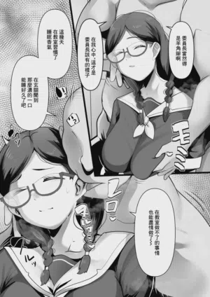 第23页图