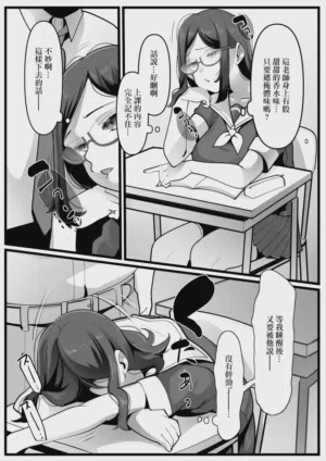 第4页图