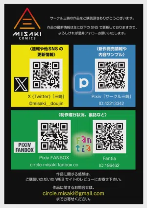 第42页图