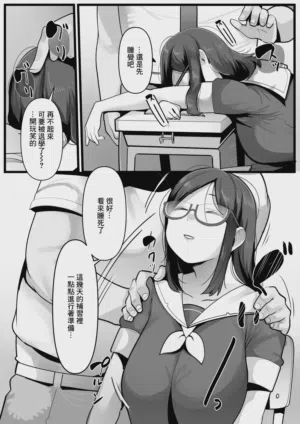 第5页图