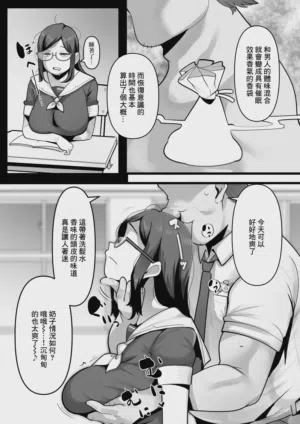 第6页图