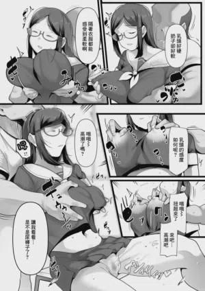第8页图