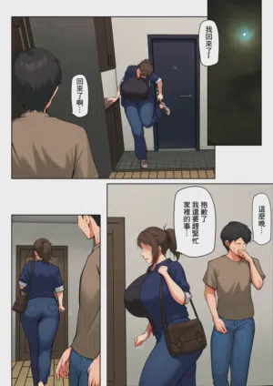 第25页图
