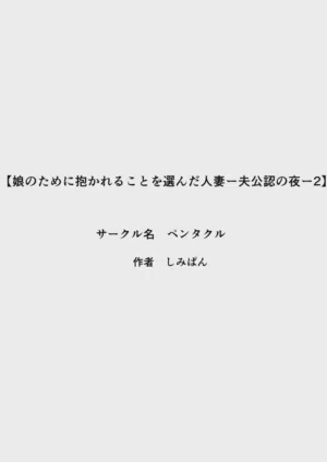 第27页图