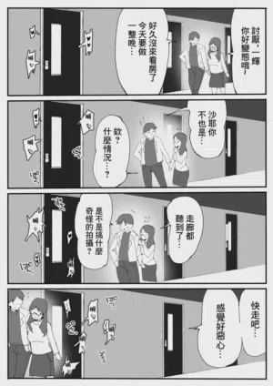 第17頁圖