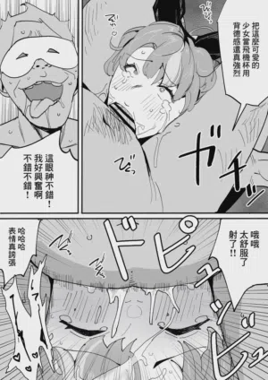 第35頁圖
