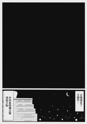 第37頁圖