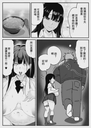 第39頁圖