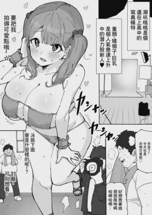 第4頁圖