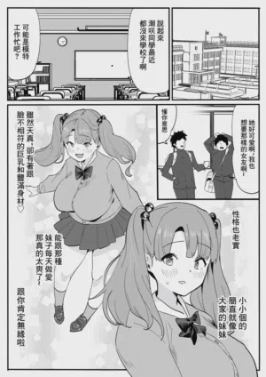 第44頁圖