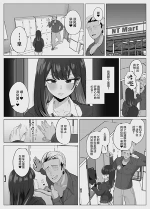 第12页图