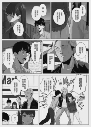 第15页图