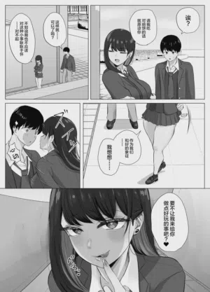 第31页图