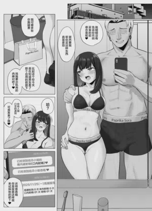 第32页图