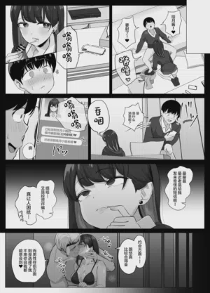 第33页图