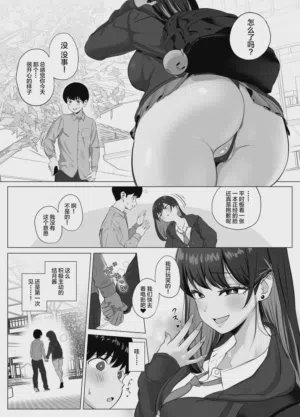 第4页图