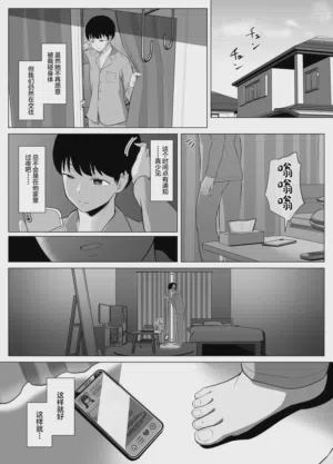 第41页图