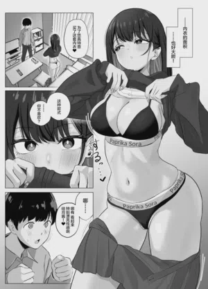 第5页图