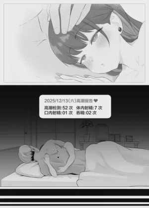 第62页图