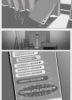第63页图
