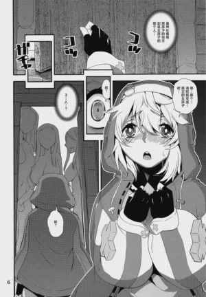 第6页图
