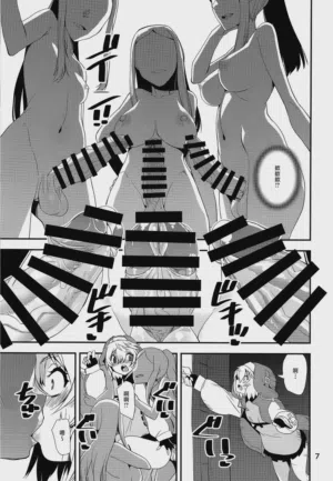 第7页图
