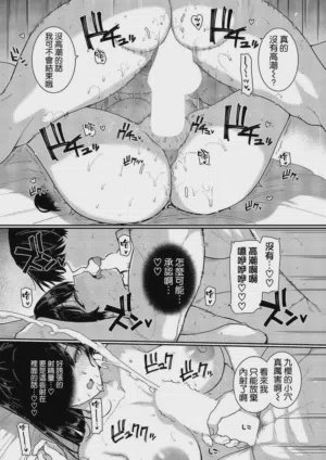 第27頁圖