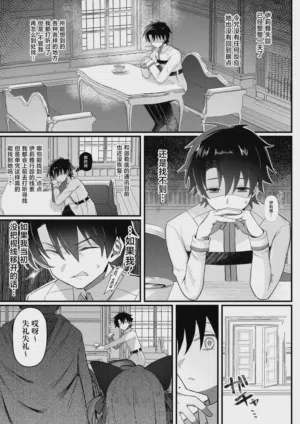 第19頁圖