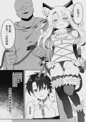 第20頁圖