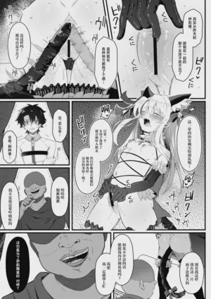 第23頁圖