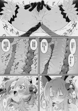 第24頁圖