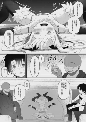 第33頁圖
