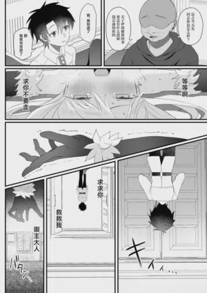第34頁圖