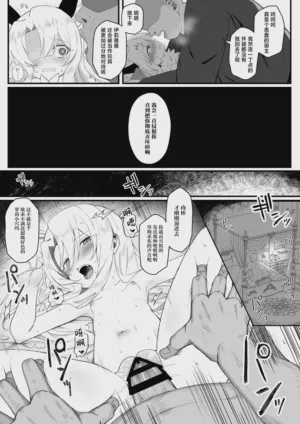 第35頁圖