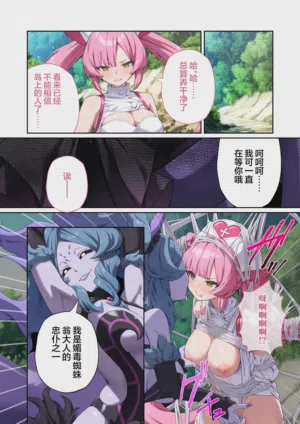 第24页图