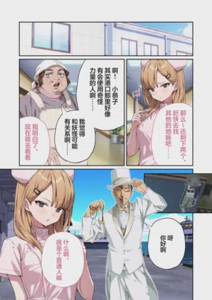 第45页图