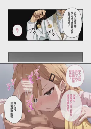 第46页图