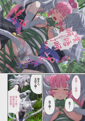 第58页图