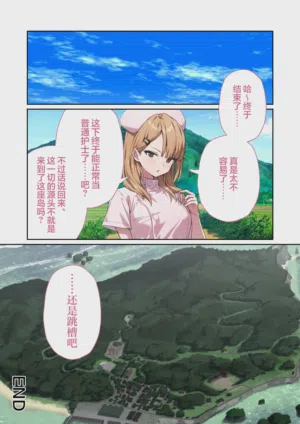 第98页图