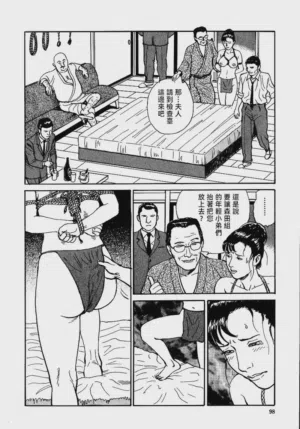 第104頁圖