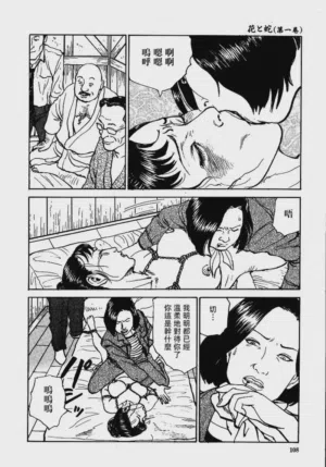 第114頁圖