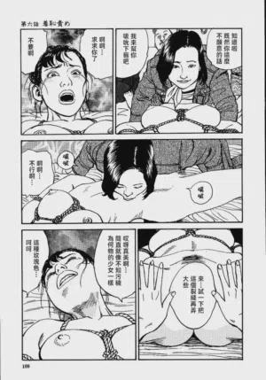 第115頁圖