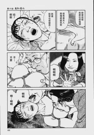第117頁圖