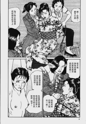 第12頁圖