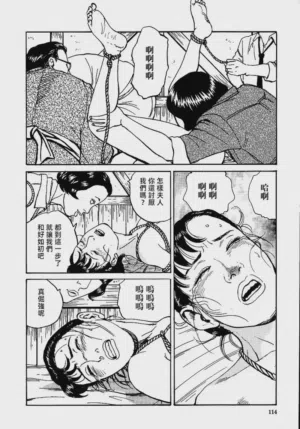 第120頁圖